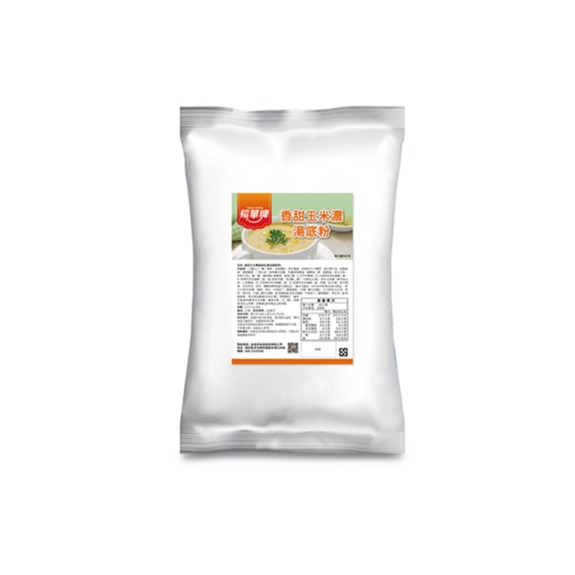 Fuhua brand sweet corn soup base powder 1kg