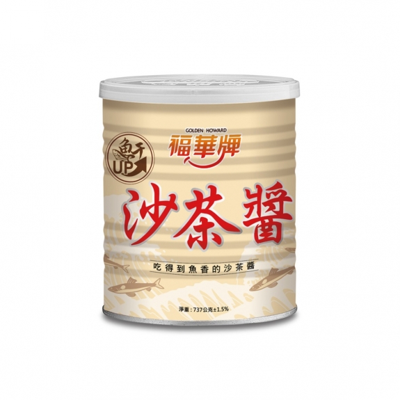 福華牌沙茶醬 737g